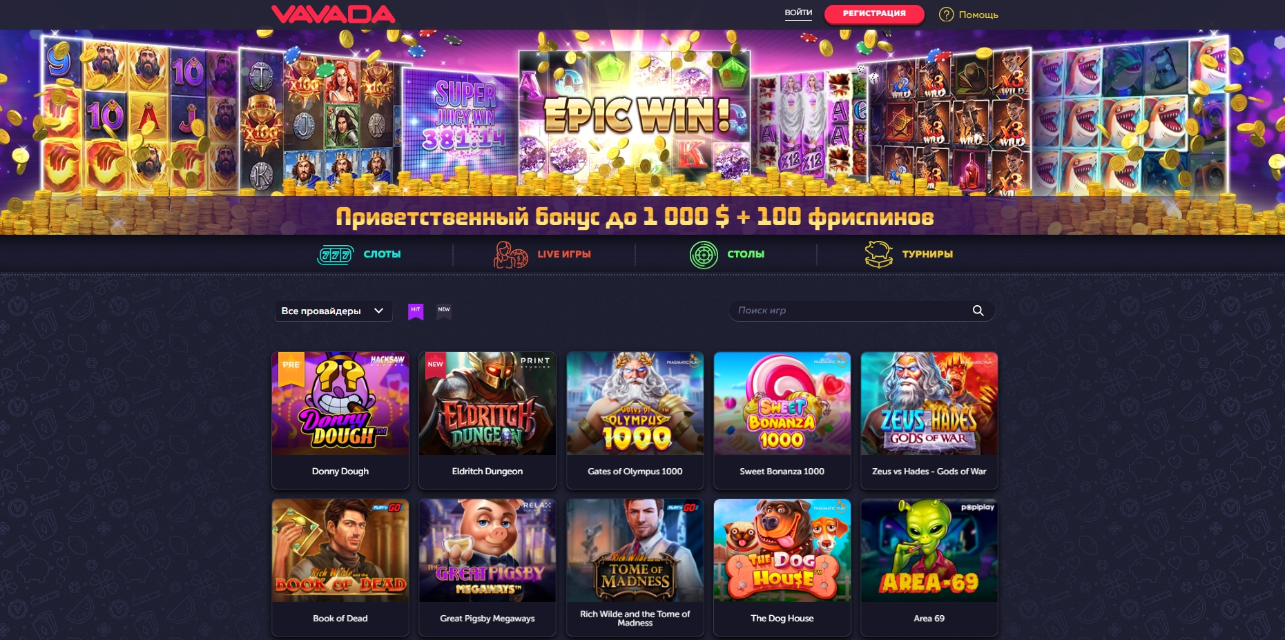 Mino Casino Aplikacja Raport: Statystyki i fakty