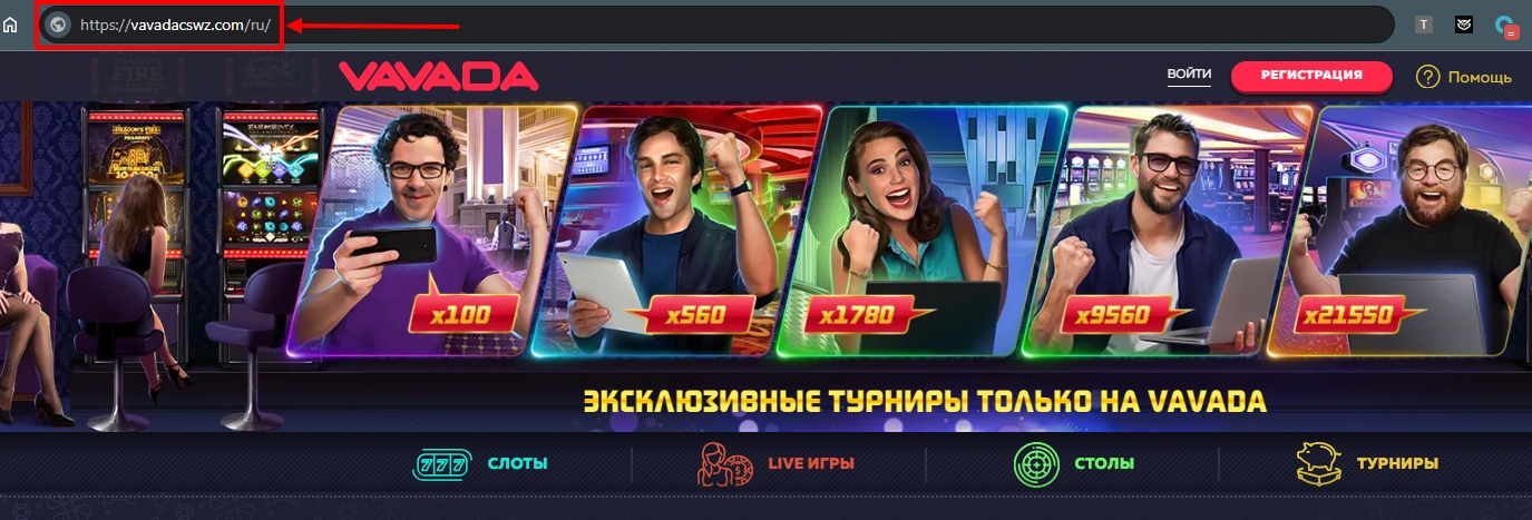 Intrygujący świat psychologii Mino kasyno online